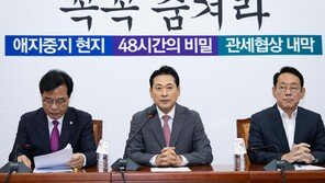 장동혁 “與, 대법원장 능멸…법관들 李대통령 재판 재개하라”