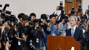 [사설]대법원장 이석 막고 질의 강행한 與… 이건 아니다