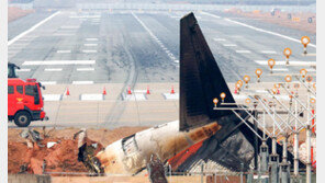 BBC, 무안공항 참사 조명 “공항 입지부터 잘못”…한국선 시청 못해