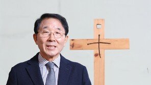 “교회의 사회운동, 소수정예 아닌 대중에 기반해야”