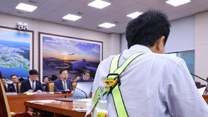 현장 노동자 안전벨트 착용하고 질의