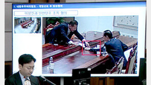 CCTV속 한덕수, 尹 계엄 지시 문건 읽고 일부 국무위원에 전화