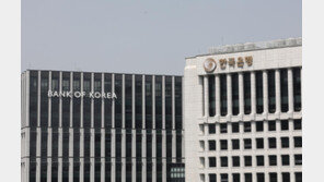 한은, 총재 출신 고문에 ‘月 1000만원대 자문료’