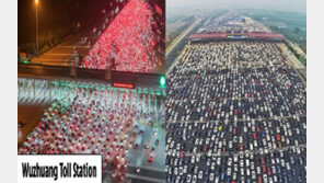 36차선 개방했는데도…귀경 행렬에 도로 멈춘 ‘이 나라’