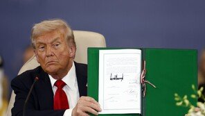 미국·이집트·카타르·튀르키예, 가자 평화선언 서명