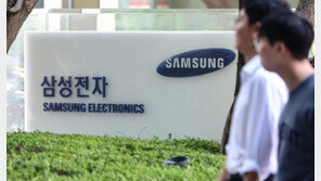 삼성전자, 3분기 영업익 12.1조…매출 86조 ‘역대 분기 최대’