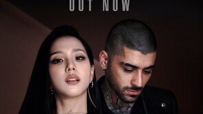 블랙핑크 지수, 韓 여성 솔로 최초 스포티파이 10억 스트리밍