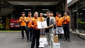 인포벨, 소방관 ·외국인 노동자 대상 기부활동 이어가