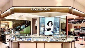 롯데백화점, 한글날 기념 특별 전시 개최