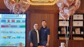 리김밥, 미국 1호점 패어팍스점 그랜드 오픈 …“미국 전역 가맹사업 본격화”