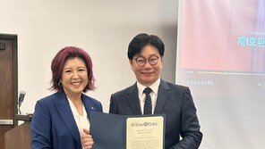 강남제이에스병원, 美 부에나파크시 의료기관 인증