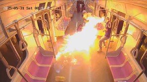 ‘지하철 5호선 방화범’ 1심 징역 12년…재판부 “엄벌 불가피”