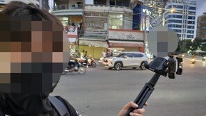 “조회수가 뭔지”…캄보디아 범죄단지서 생방송한 BJ
