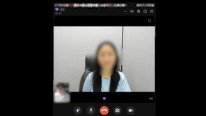 [단독]캄보디아 대기업 사칭 ‘로맨스 스캠’ 조직 83명 무더기 적발