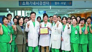 [헬스캡슐] 현대인을 위한 ‘감정 조절법’ 출간 外