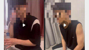 “캄보디아 실종 신고된 여성, 조직 유인책으로 활동 첩보”