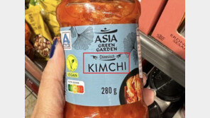 “김치가 중국 음식?”…독일 마트 또다시 ‘표기 논란’