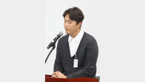 “부당한 격리·강박 있었다”…양재웅 병원 의료진 구속영장 재신청