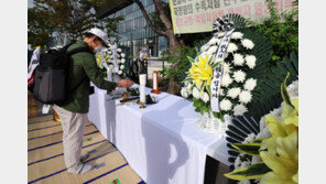 숨진 양평군 공무원측 “김건희특검 가혹행위로 고발할 것”