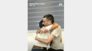 2년만에 귀환한 이스라엘 인질들 “이제 치유의 시간”