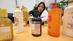 “일부 바디워시 미세먼지 세정력 약해…가격차는 최대 13배”