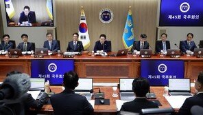 “해외 이공계 인력 유치에 쓰겠다” 정부 예비비 51억 편성