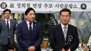 경찰 “양평 공무원 유족에 유서 원본 바로 안 보여준 건 미흡했다”