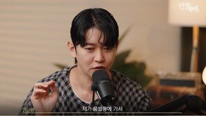강균성, 성매매 루머 억울…“가본 적도, 한 적도 없다”
