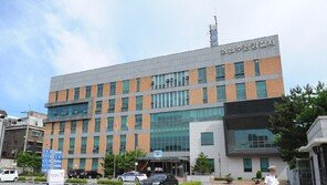 “엄마 납치됐어…코인 보내줘” 성남서도 캄보디아 출국 20대 실종 신고