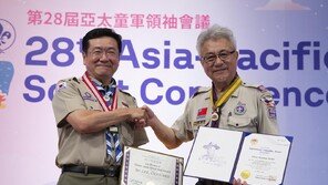 이찬희 스카우트 총재, 대만서 훈장