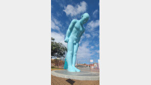 韓원양어업 60년, 스페인 전진기지에 기념 조각상