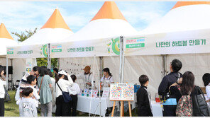 시민이 주인공 되는 ‘강남생활문화축제’ 18일 개최