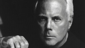 절제된 우아함과 일관된 미학… 조르조 아르마니의 50년