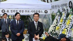 숨진 양평 공무원측 “특검, 사실과 다른 허위진술 강요” 주장