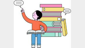 복지 사각지대 ‘경계선 지능 아동’ 지원… 읽기-쓰기 수업부터 심리 치료까지