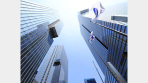 삼성전자 3분기 영업익 12조… 32% 증가 깜짝 실적