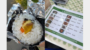 “이게 4000원, 말 되냐?”…제주도 김밥 ‘바가지’ 논란
