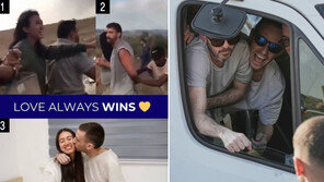 “날 죽이지마” 외쳤던 이 여성, 함께 납치됐던 연인과 눈물의 재회