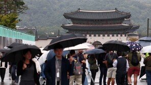 전국 대부분 ‘가을비’…아침 최저 12~20도 ‘선선’