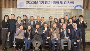 30년간 당뇨병 인식 개선 앞장…  “카카오톡에서 당뇨 정보 받아보세요”