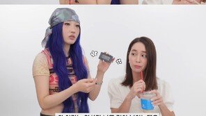 이민정 8년 넘은 화장품에 이사배 경악 “너무 심해”