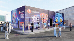  빌드블록, 뉴욕 ‘KOOM(꿈) 2025’ 파트너사로 나서…농심 등과 협업