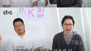 브라운아이드소울 첫 예능서 언쟁 “꼴 보기 싫어”