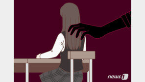 “아빠라 불러라” 16세 여학생 9차례 성폭행한 50대 공무원…징역 5년 구형