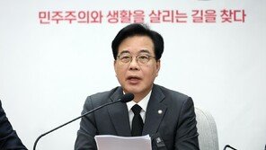 국회 운영위 증인채택 회의 연기…국힘 “김현지 이슈 두렵나”