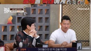 아이들에 더 세게 입질 악귀견…강형욱 “쫓기는 토끼 처지”