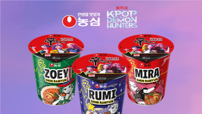 라면‧치킨‧막걸리에 패션, 헬스케어까지… 경주 APEC 수놓는 K웨이브