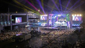 ‘산울림·송골매 배출’ 대학가요제, 한국해양대서 13년 만에 부활