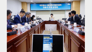 與 사법개혁안 막판 조율…‘전면 4심제 도입’ 가능성도