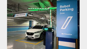  HL로보틱스, DIFA 2025서 실내 자율주행 주차로봇 ‘파키(PARKIE)’ 공개
